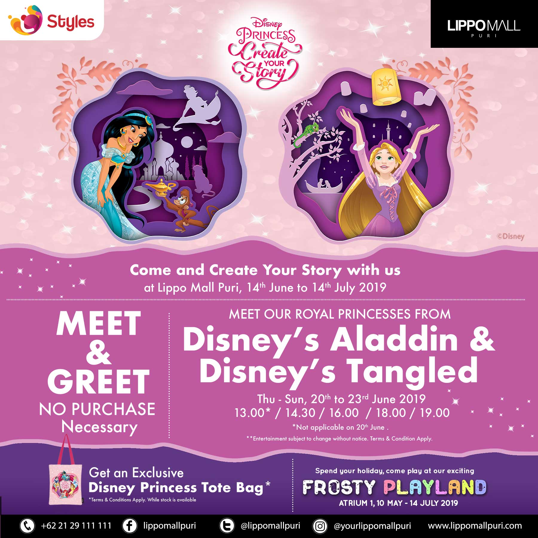 Disney Princess - create your story in lippo mall puri st. moritz