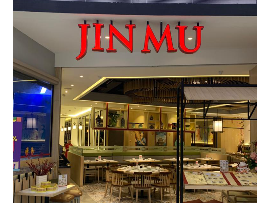 Jin Mu shop front in lippo mall puri st. moritz
