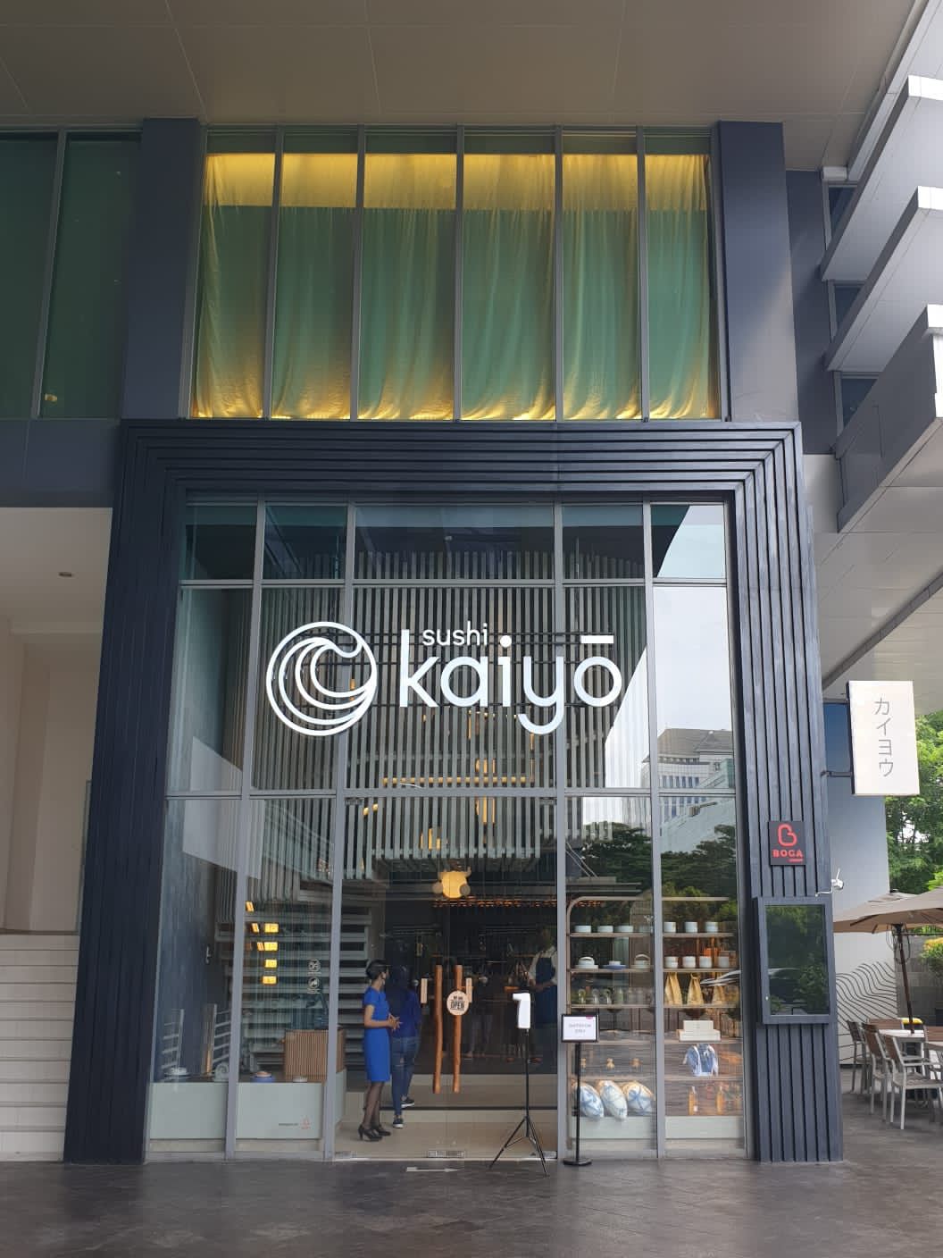 Sushi Kaiyo shop front in lippo mall puri st. moritz