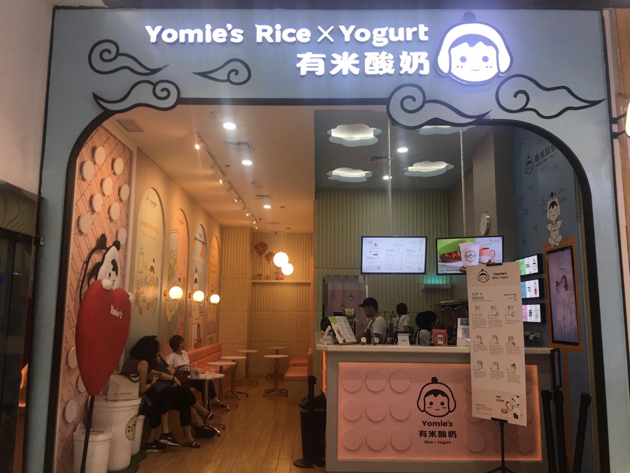 Yomies Rice Yogurt shop front in lippo mall puri st. moritz