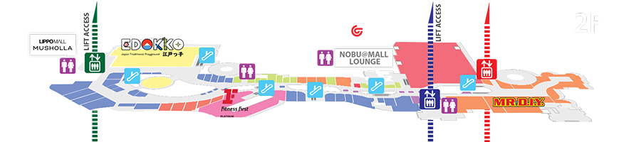 Lippo Mall Puri Map Tenant Directory