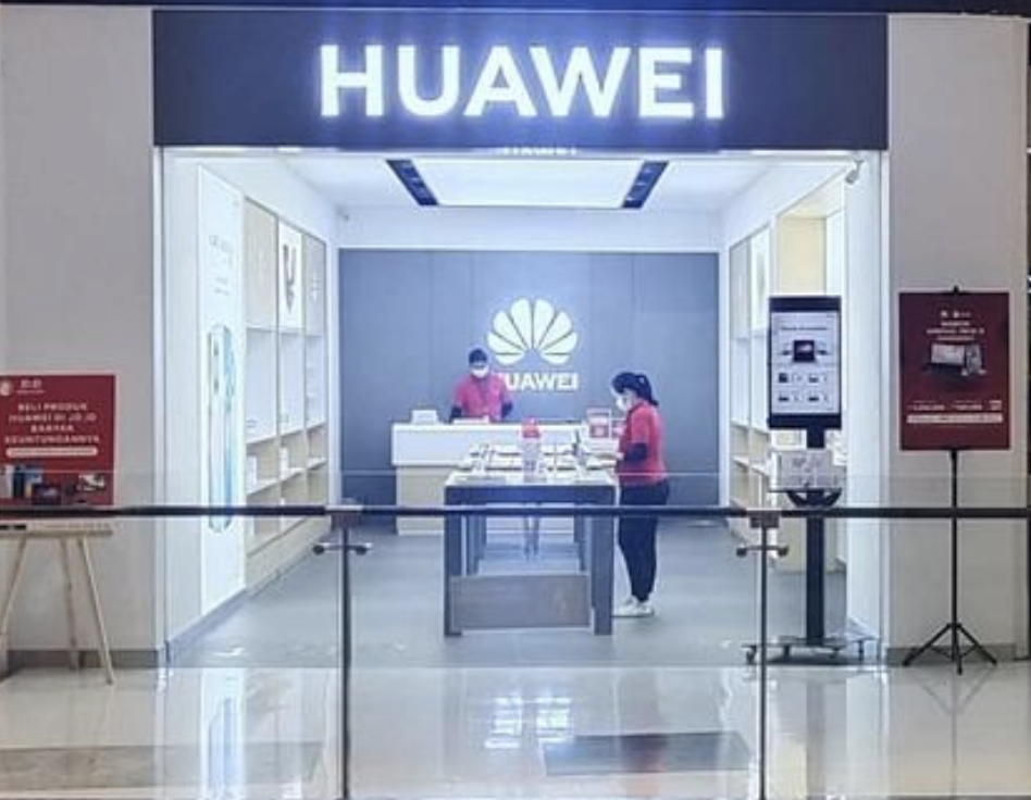 Huawei shop front in lippo mall puri st. moritz