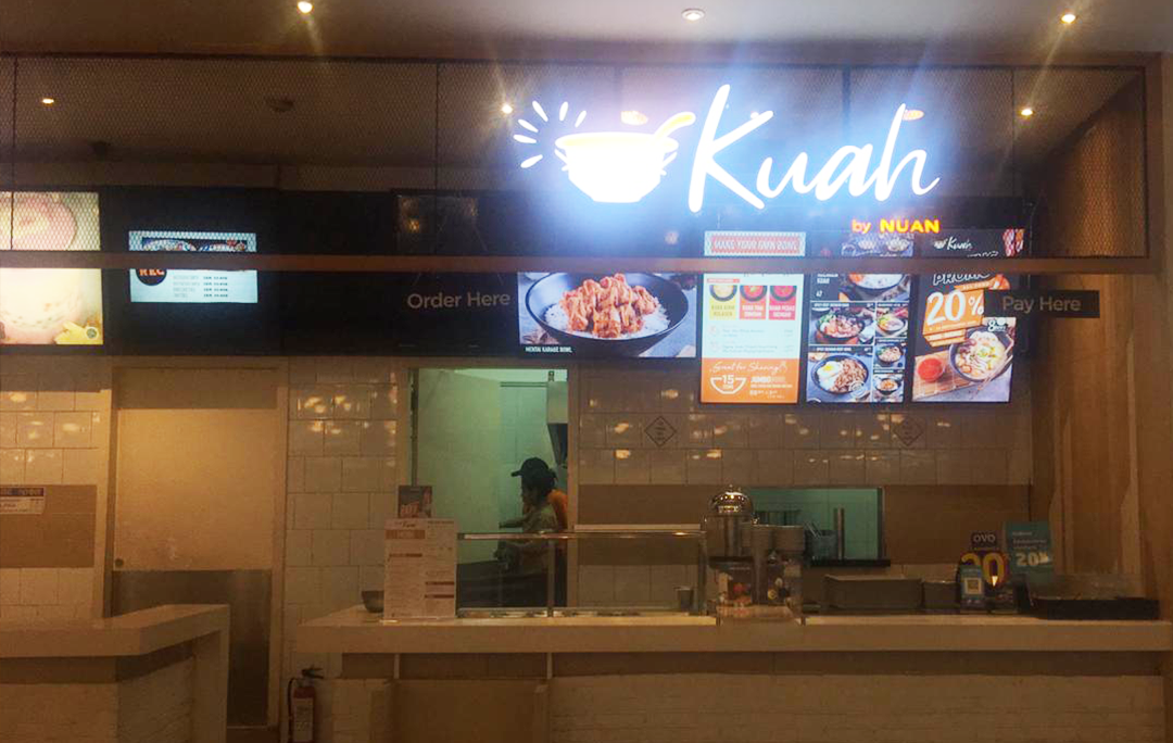 Kuah By Nuan shop front in lippo mall puri st. moritz