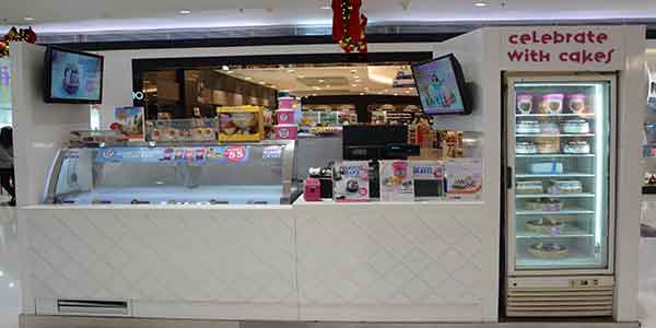 Baskin Robbins shop front in lippo mall puri st. moritz