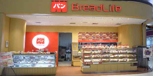 BreadLife shop front in lippo mall puri st. moritz