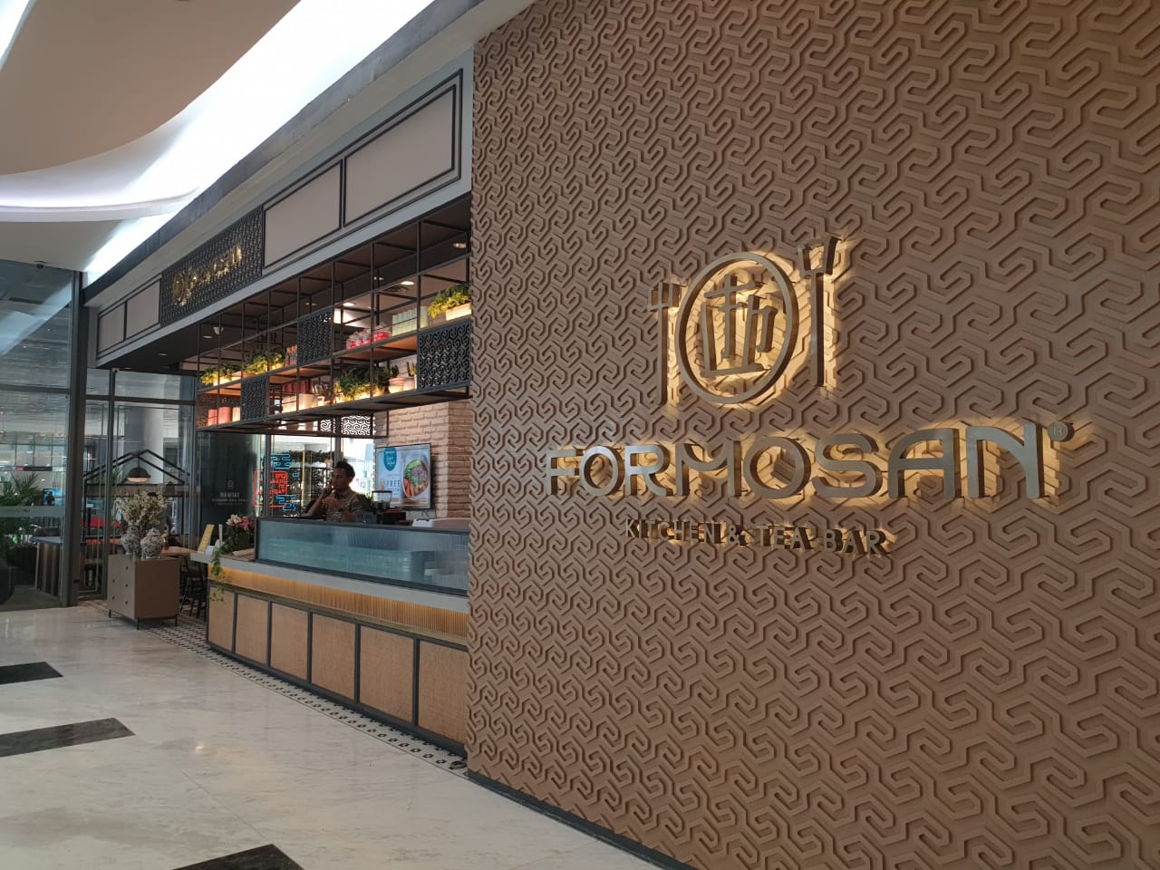 Formosan shop front in lippo mall puri st. moritz