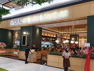 Imperial Kitchen & Dimsum shop front in lippo mall puri st. moritz
