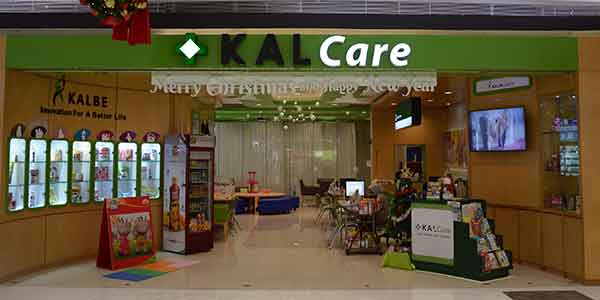 KALCare shop front in lippo mall puri st. moritz