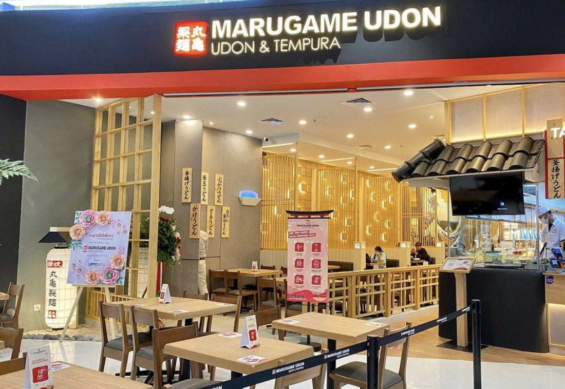 Marugame Udon shop front in lippo mall puri st. moritz