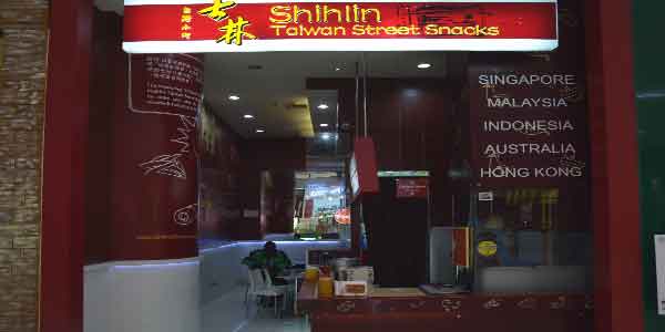 Shihlin shop front in lippo mall puri st. moritz